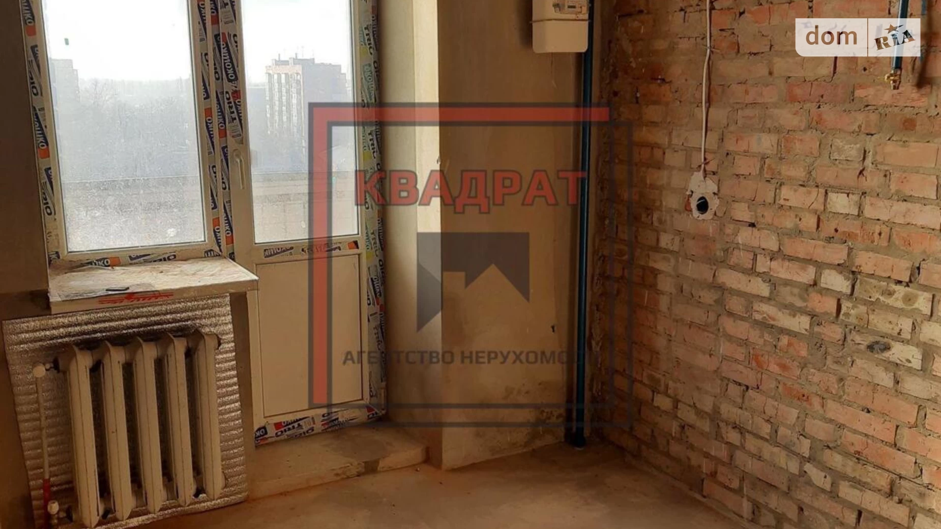 Продается 2-комнатная квартира 60 кв. м в Полтаве, ул. Гожуливський