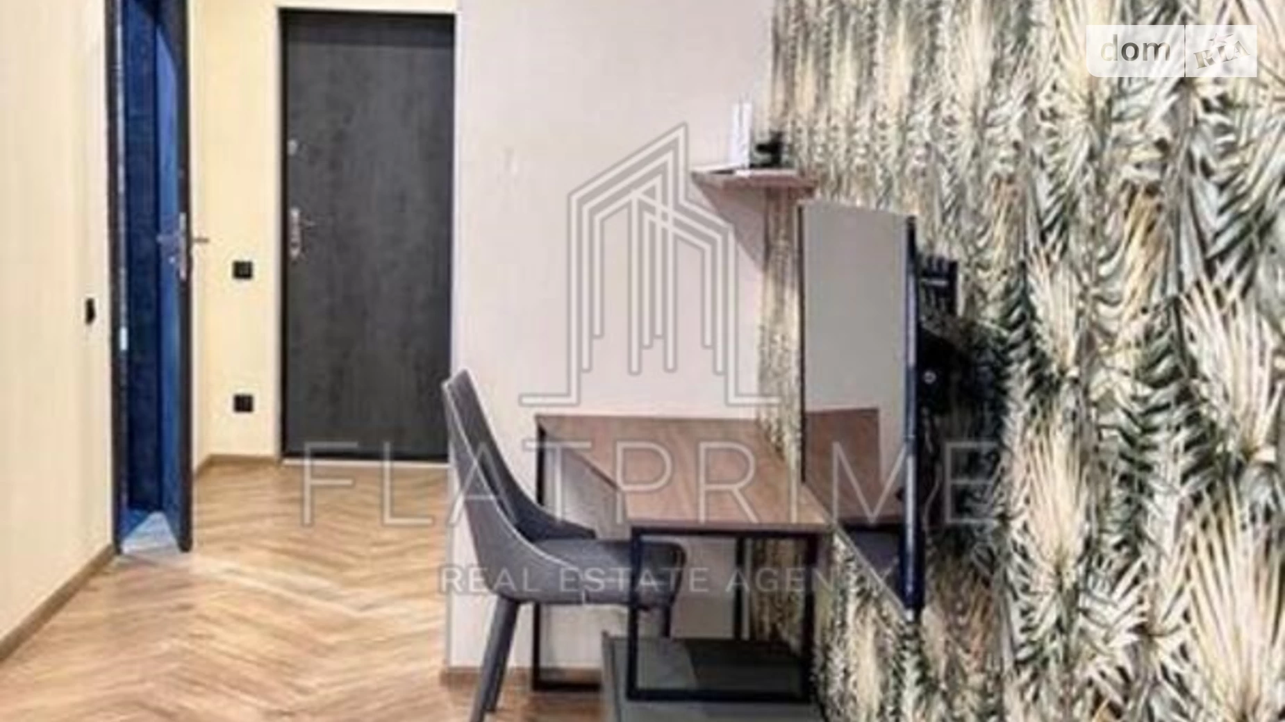 Продается 1-комнатная квартира 37 кв. м в Киеве, ул. Коновальца Евгения, 36Е - фото 4