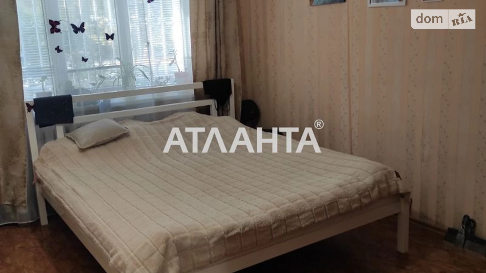 Продается 2-комнатная квартира 55 кв. м в Одессе, ул. Крымская