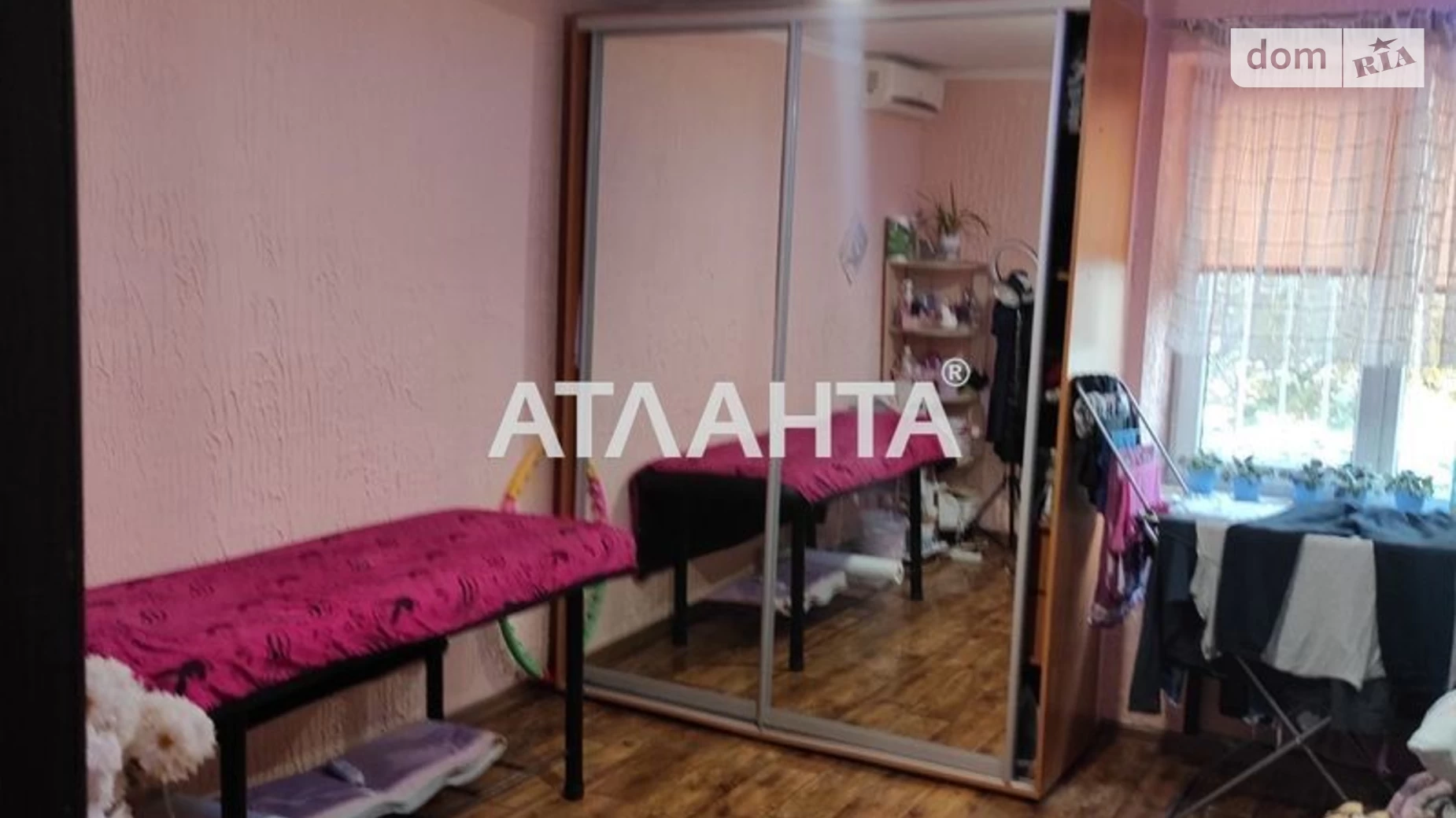 Продается 2-комнатная квартира 55 кв. м в Одессе, ул. Крымская
