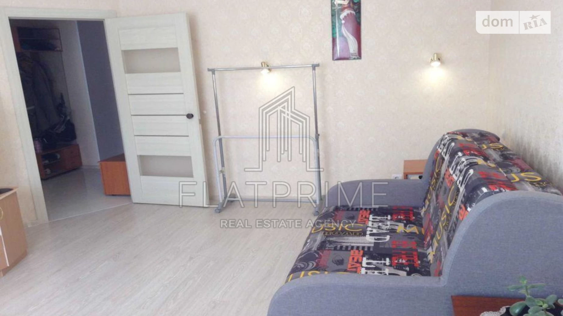 Продается 1-комнатная квартира 46.3 кв. м в Киеве, ул. Андрея Аболмасова(Панельная), 7 - фото 3