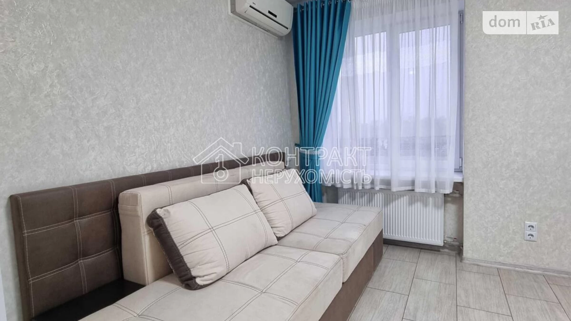 Продается 1-комнатная квартира 23 кв. м в Харькове, ул. Бестужева