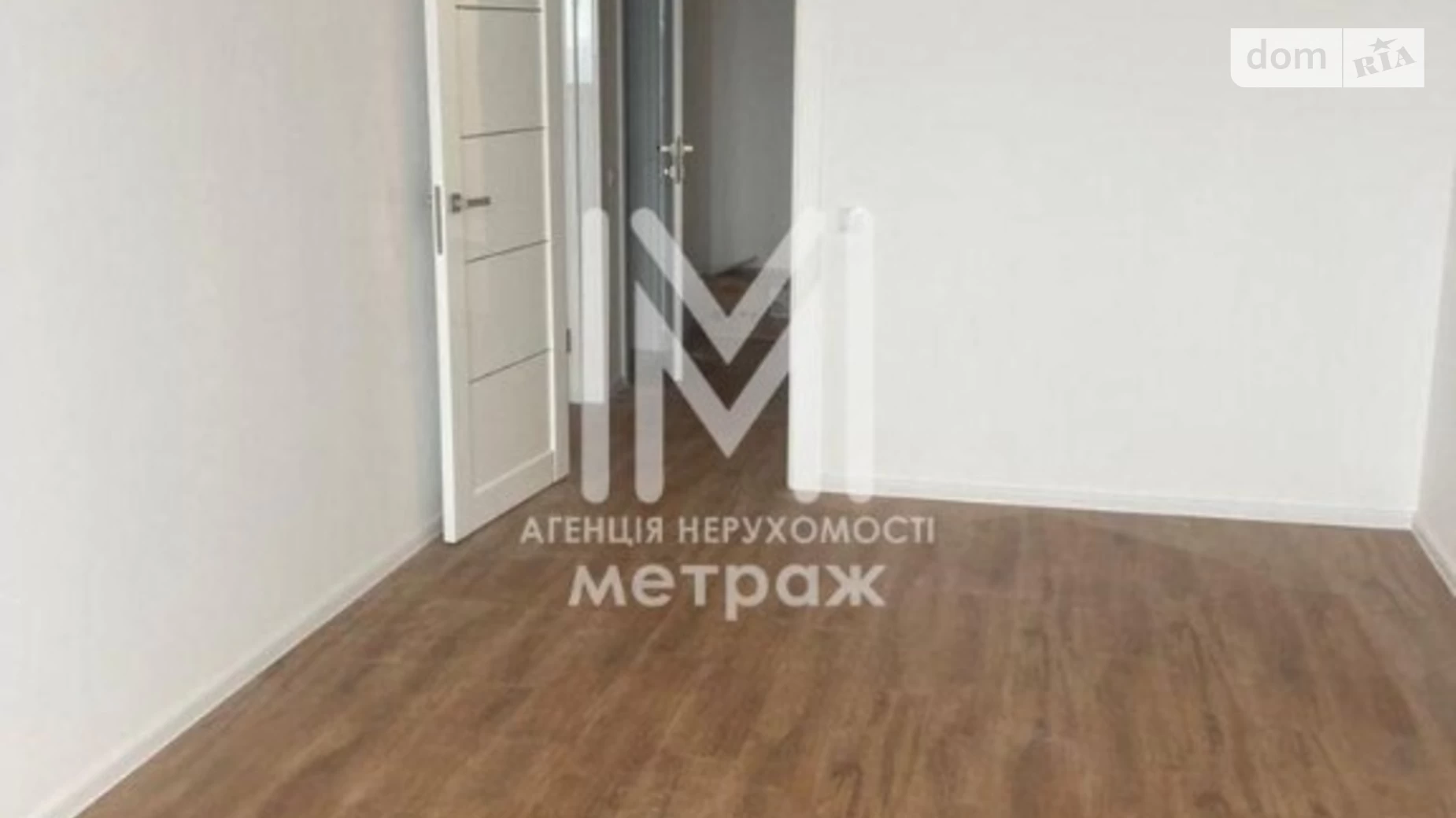 Продается 1-комнатная квартира 50 кв. м в Киеве, ул. Евгения Сверстюка, 1А
