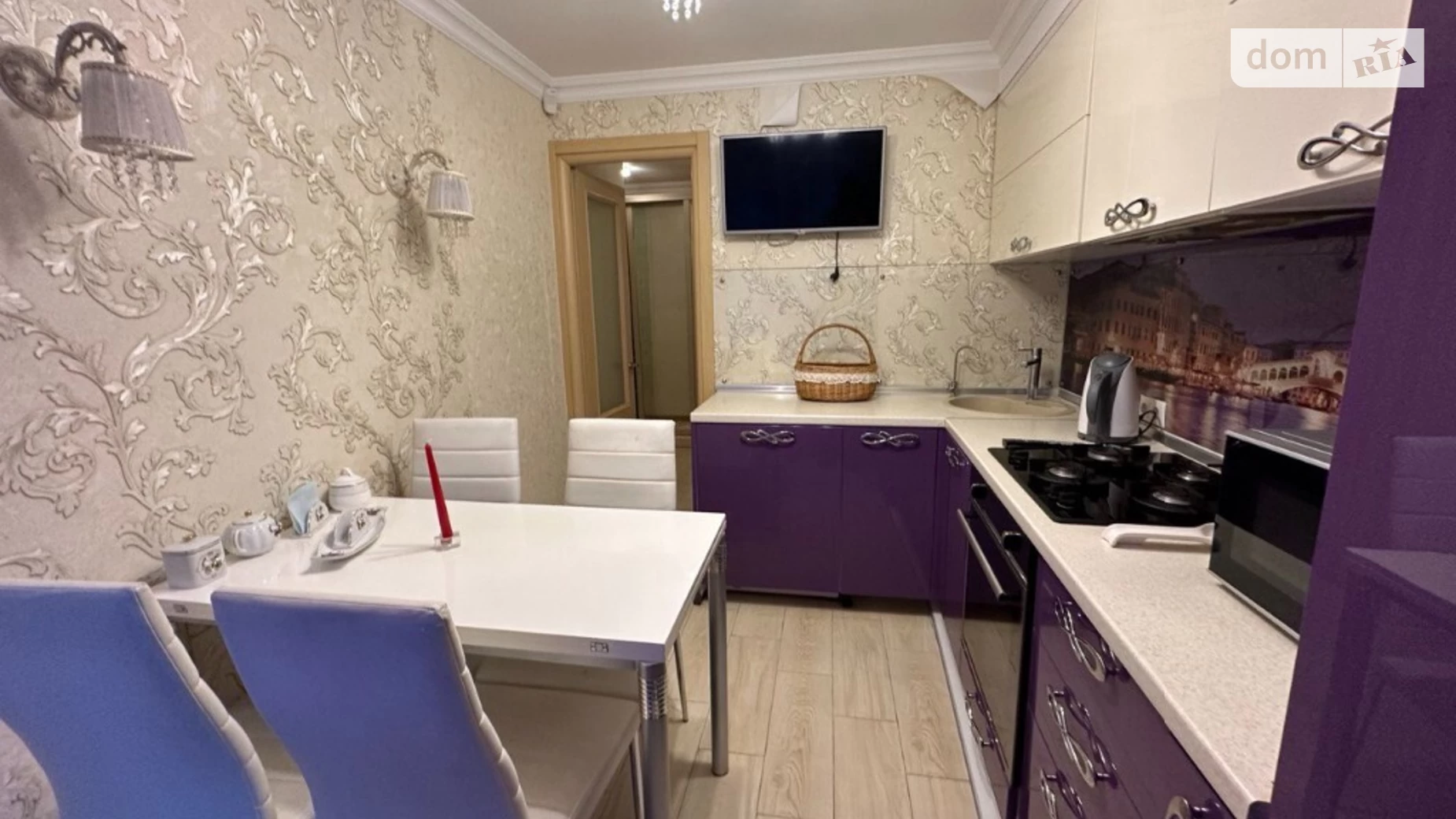 Продается 2-комнатная квартира 48 кв. м в Днепре, ул. Немировича-Данченко