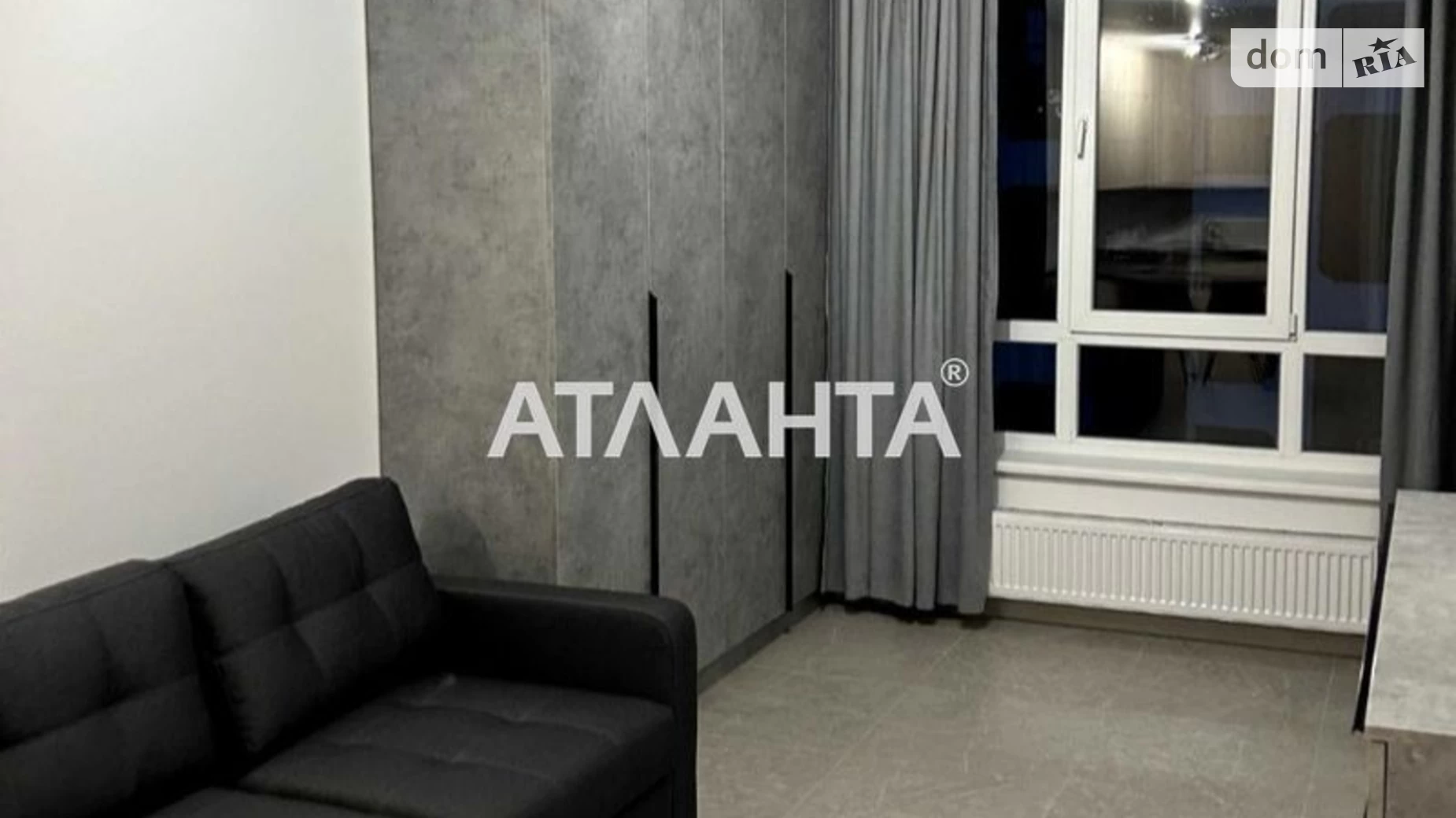 Продается 1-комнатная квартира 45 кв. м в Львове, ул. Трускавецкая - фото 2
