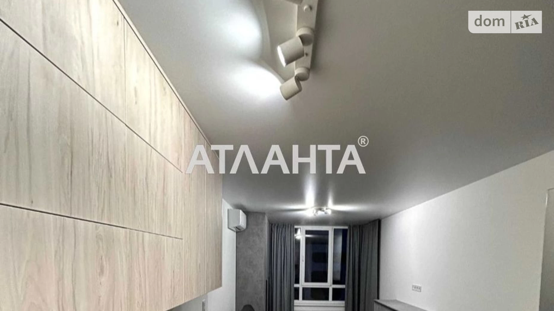 Продается 1-комнатная квартира 45 кв. м в Львове, ул. Трускавецкая - фото 5
