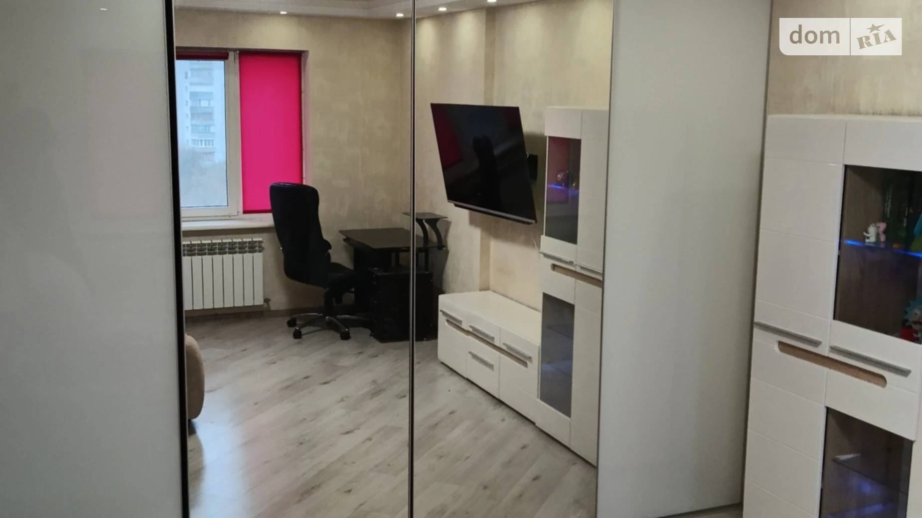 Продается 1-комнатная квартира 40 кв. м в Харькове, наб. Лопатинская, 35 - фото 3