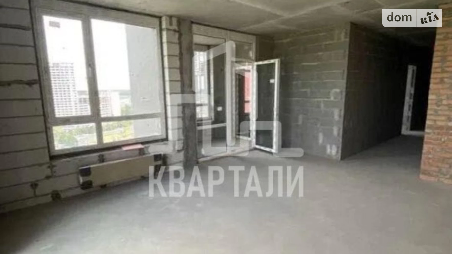 Продается 2-комнатная квартира 87 кв. м в Киеве, ул. Ивана Выговского(Маршала Гречко), 42