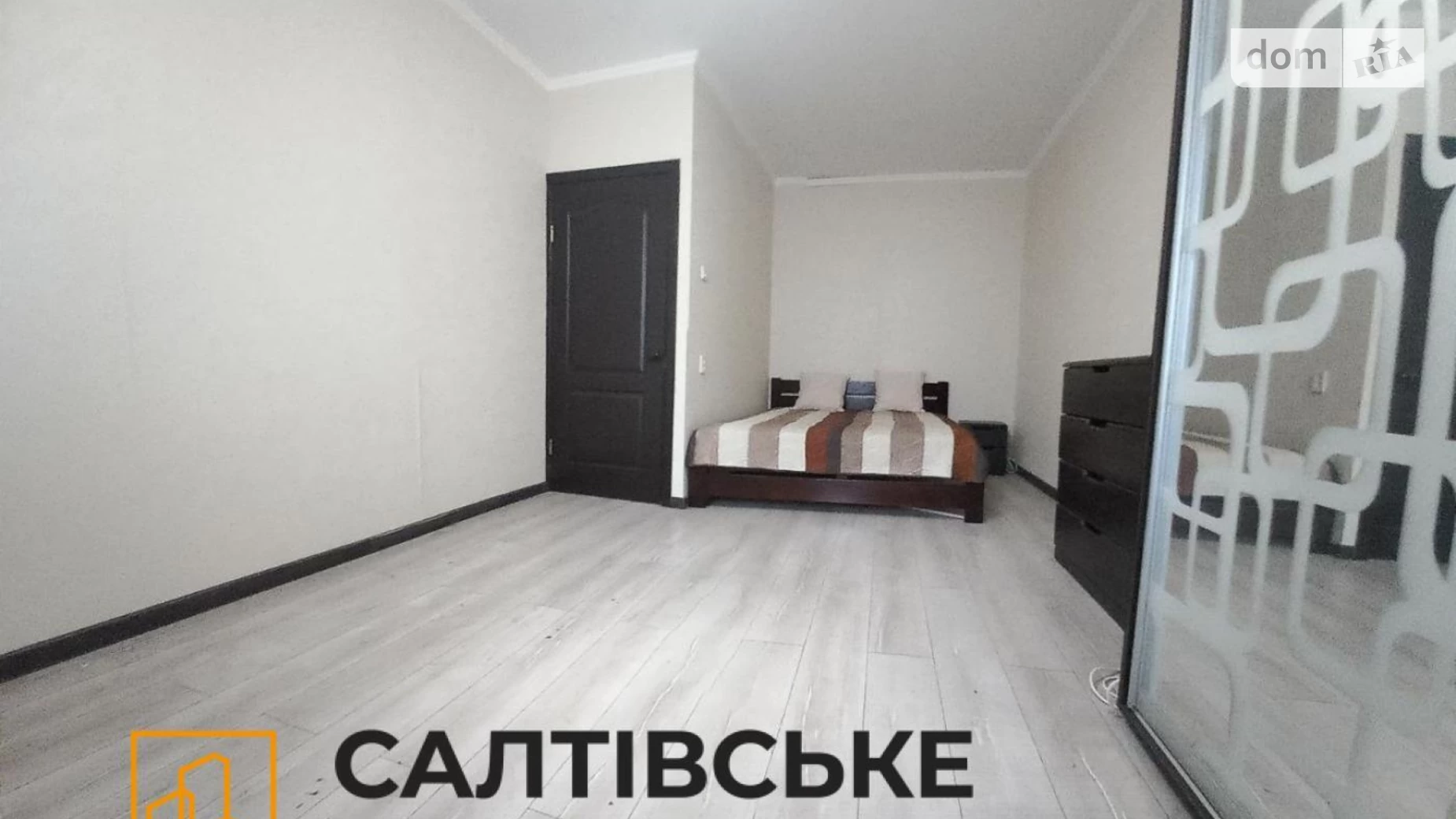Продається 1-кімнатна квартира 35 кв. м у Харкові, вул. Дружби Народів, 206 - фото 2