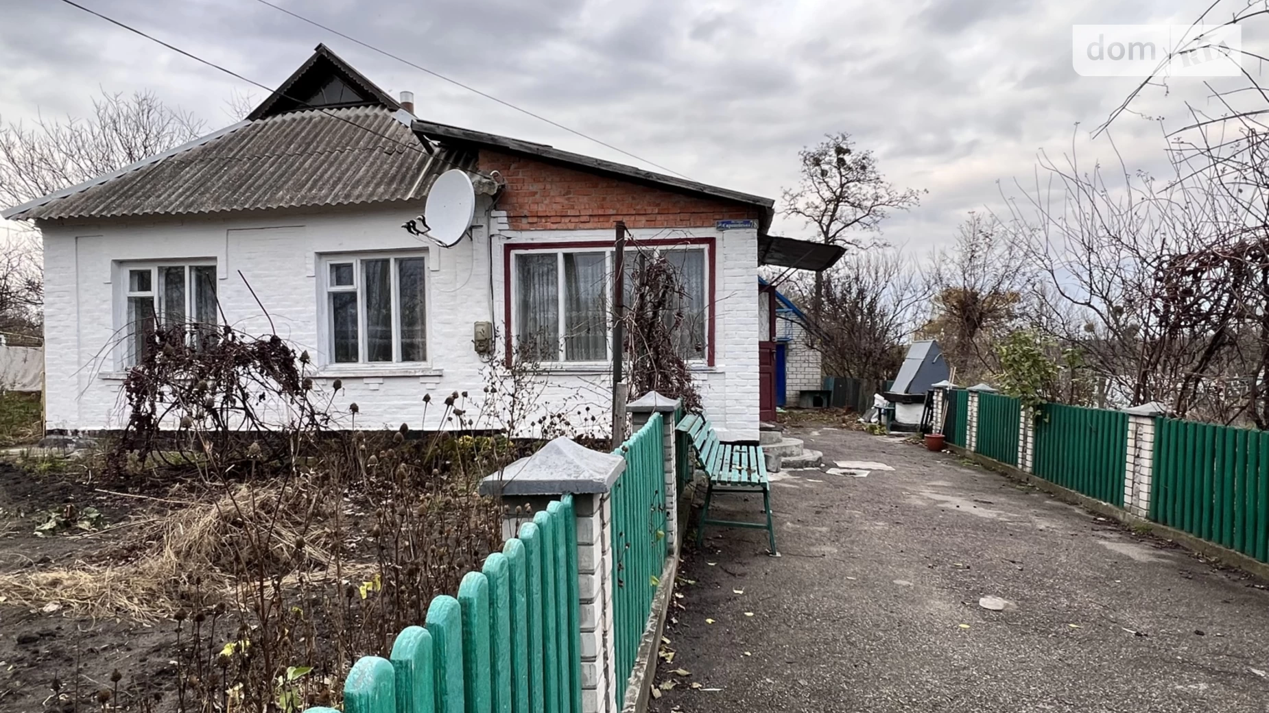 Продается одноэтажный дом 88 кв. м с камином, ул. Европейская - фото 3