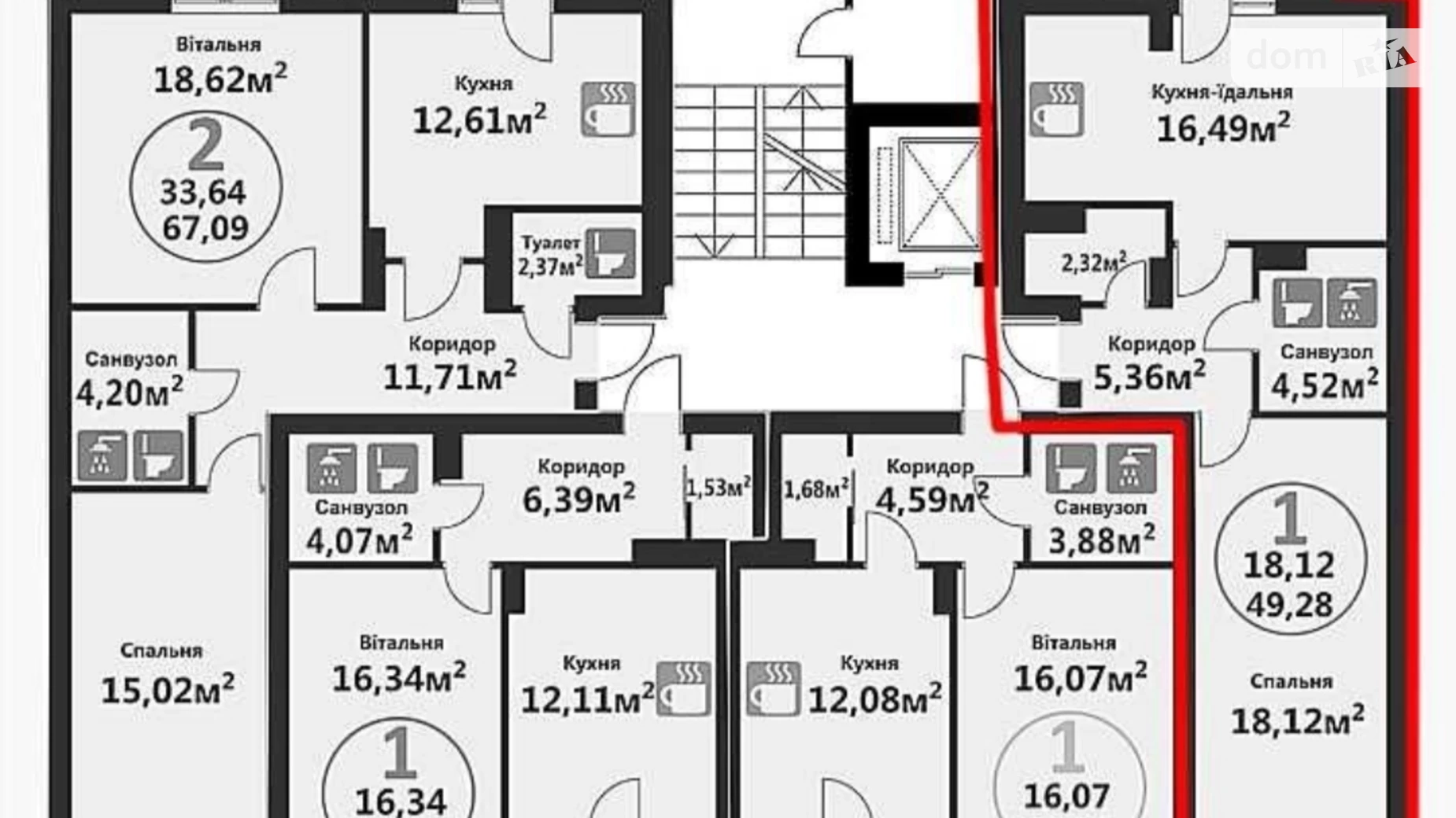 Продается 1-комнатная квартира 49.28 кв. м в Львове, ул. Глинянский Тракт, 5