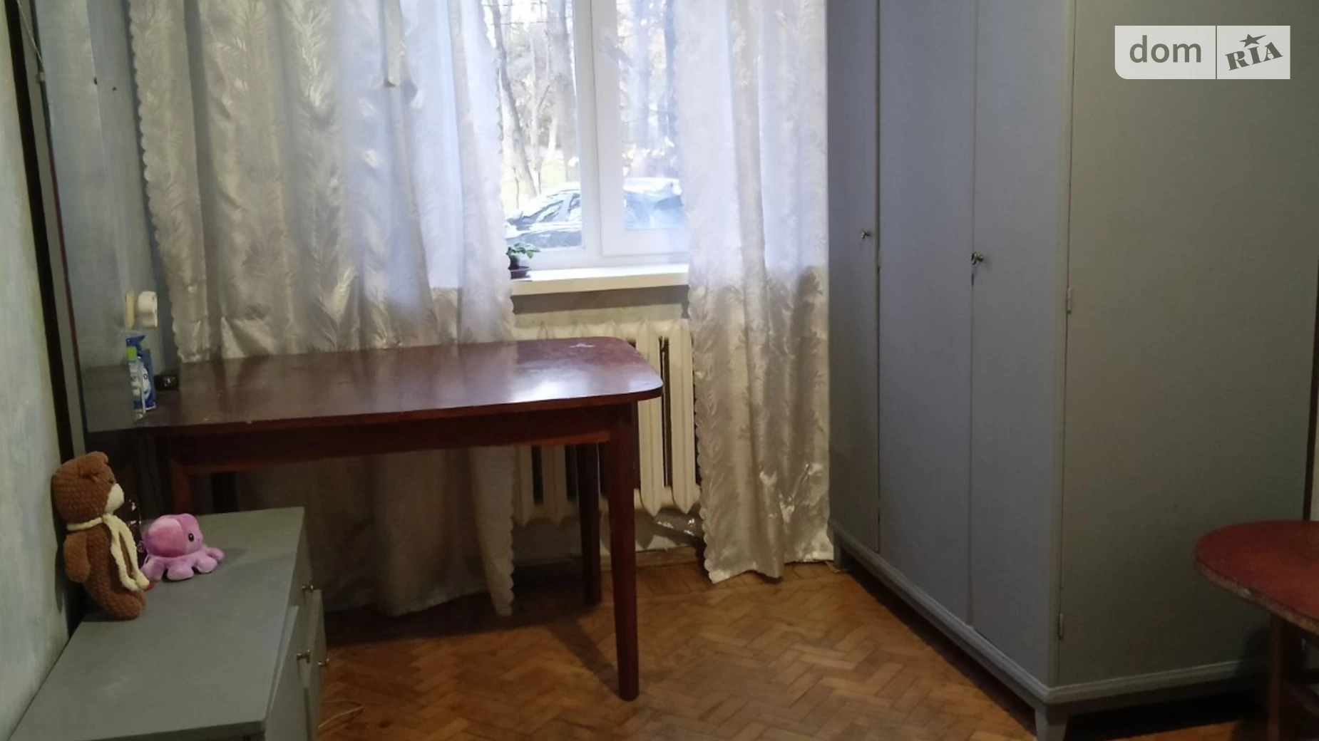 Продается 3-комнатная квартира 57 кв. м в Виннице, ул. Василия Порика, 2