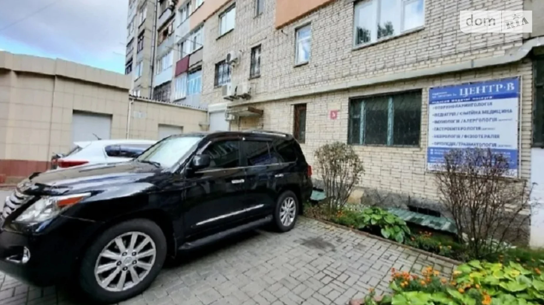 Продается 2-комнатная квартира 51 кв. м в Виннице, ул. Пирогова