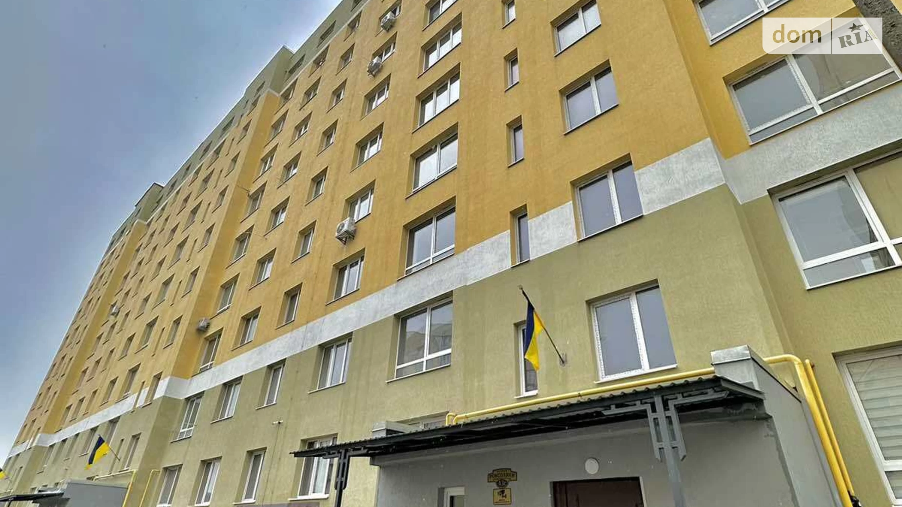 Продается 1-комнатная квартира 46.7 кв. м в Львове, ул. Роксоляны - фото 2