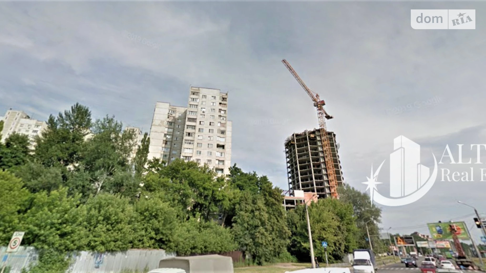 Продается 4-комнатная квартира 82 кв. м в Харькове, ул. Клочковская