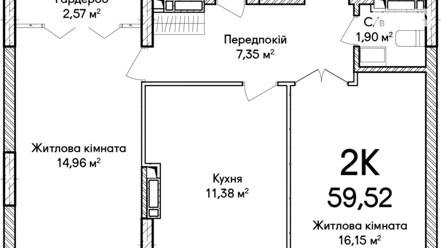 Продается 2-комнатная квартира 59 кв. м в Ирпене, ул. Достоевского