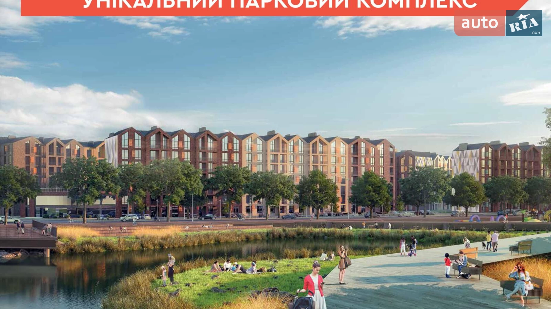 Продается 1-комнатная квартира 39.2 кв. м в Броварах, ул. Героев Крут, 8 - фото 4