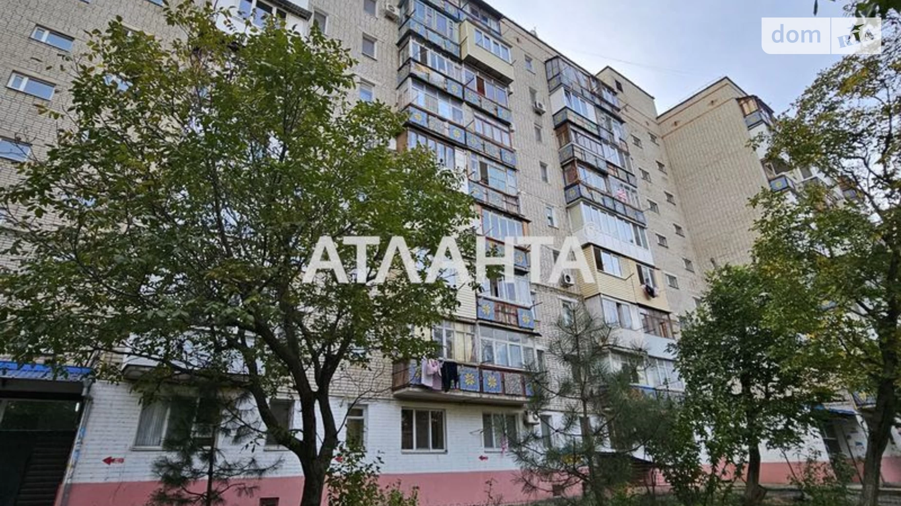 Продається 1-кімнатна квартира 29.3 кв. м у Чорноморську, вул. Віталія Шума