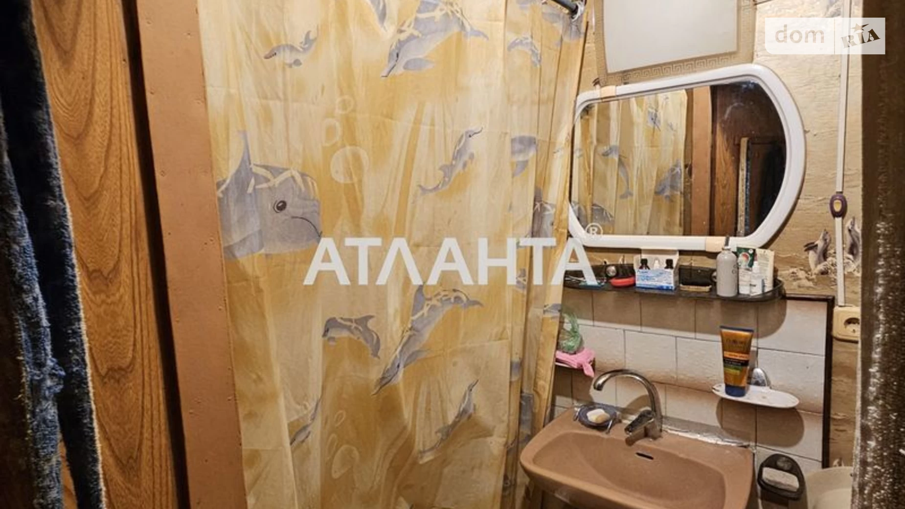 Продается 1-комнатная квартира 29.3 кв. м в Черноморске, ул. Виталия Шума