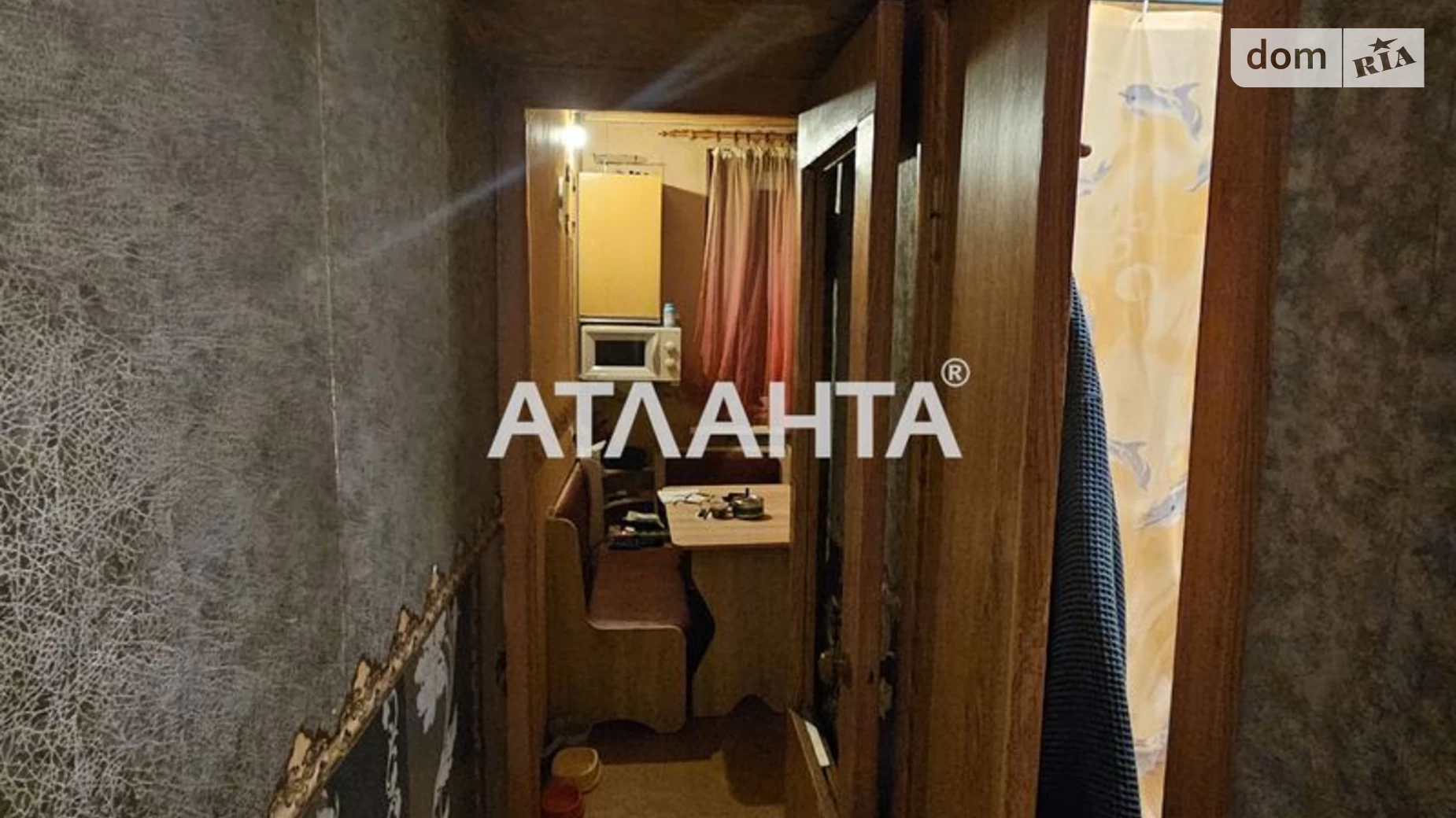 Продається 1-кімнатна квартира 29.3 кв. м у Чорноморську, вул. Віталія Шума