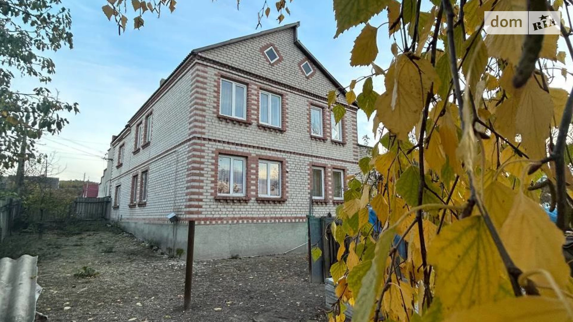 Продается дом на 2 этажа 238 кв. м с бассейном, цена: 75000 $ - фото 2