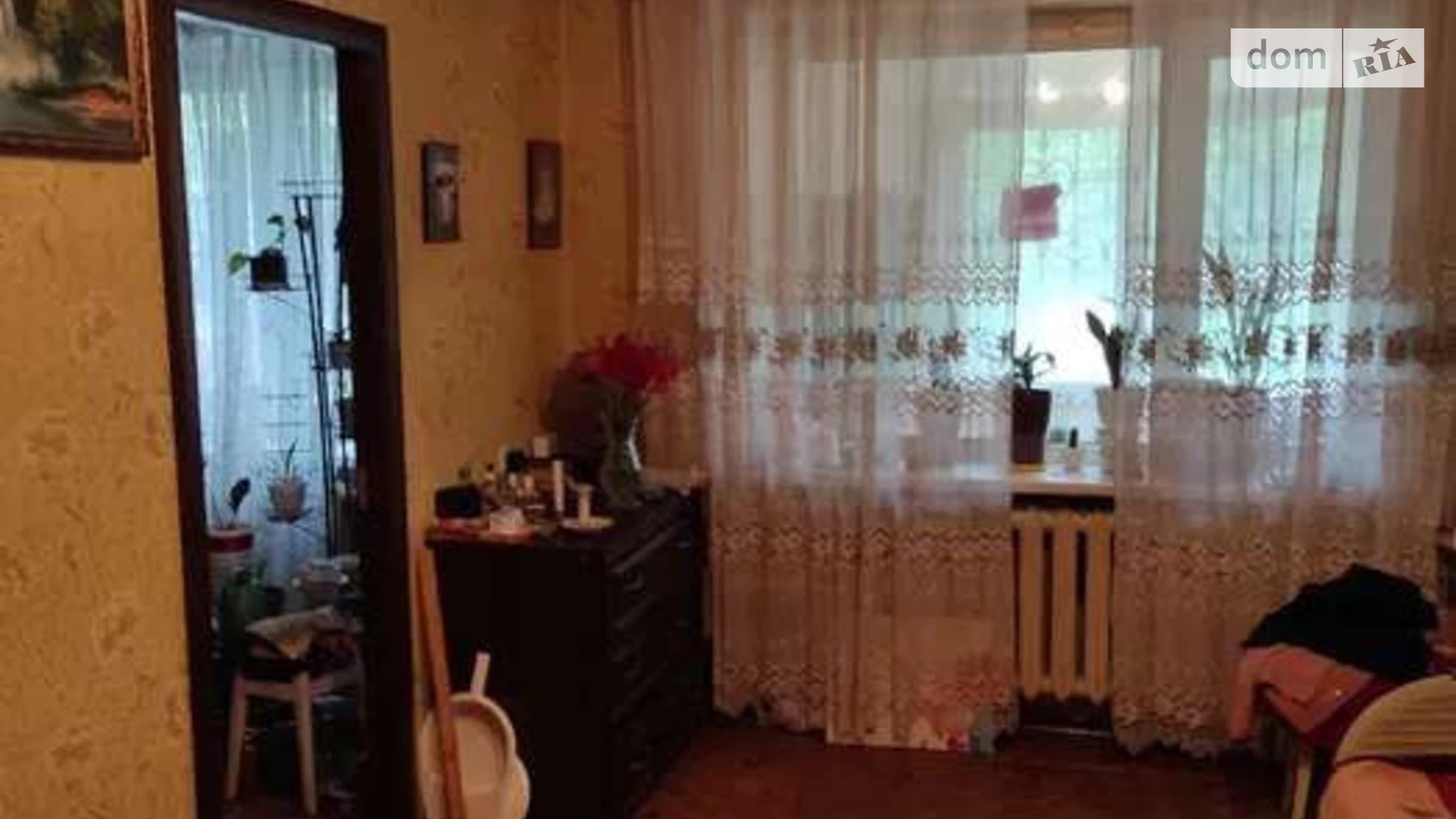 Продается 2-комнатная квартира 44 кв. м в Харькове, ул. Библика