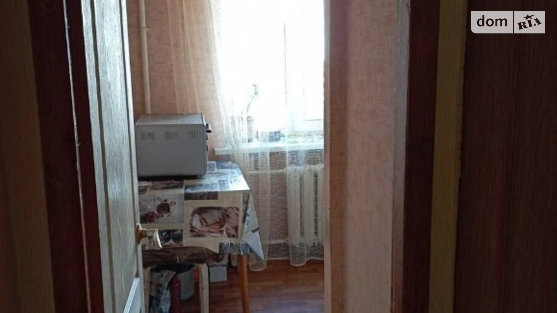 Продается 3-комнатная квартира 55 кв. м в Киеве, ул. Исмаила Гаспринского(Сормовская), 16