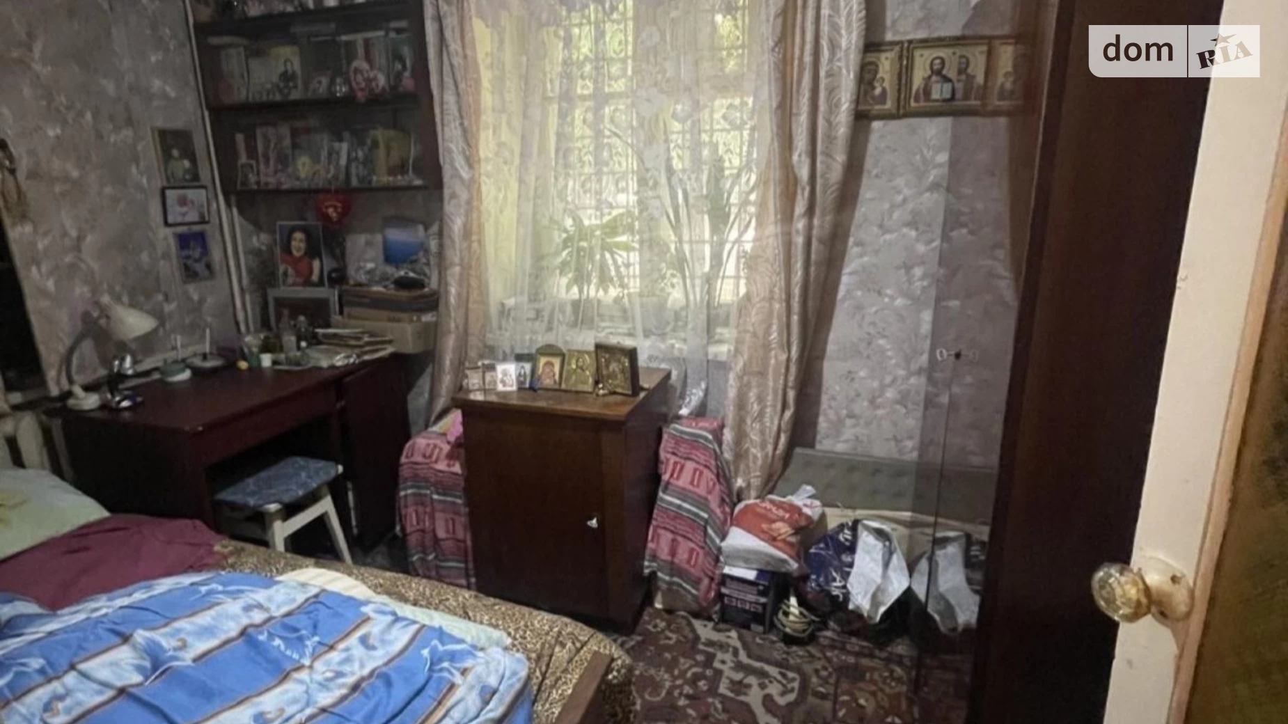 Продается 2-комнатная квартира 38 кв. м в Одессе, ул. Мечникова