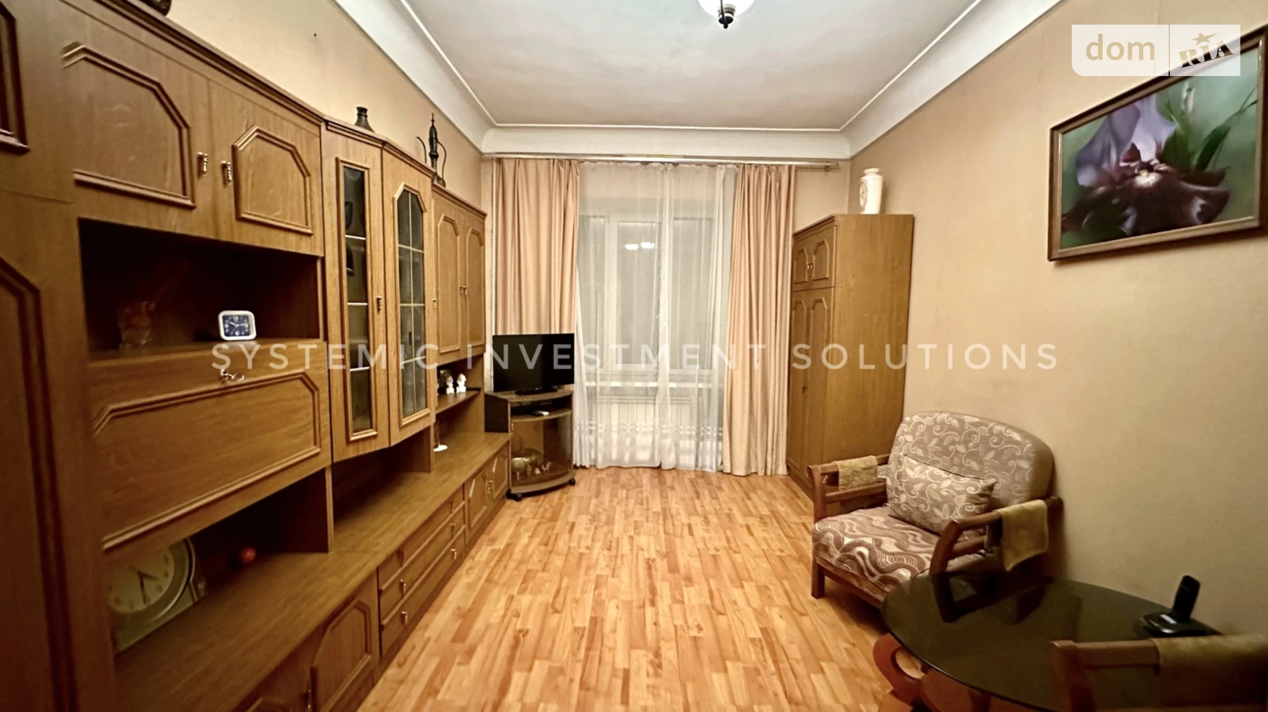 Продается 2-комнатная квартира 53.1 кв. м в Киеве, ул. Степана Ковнира(Ластовского), 3А