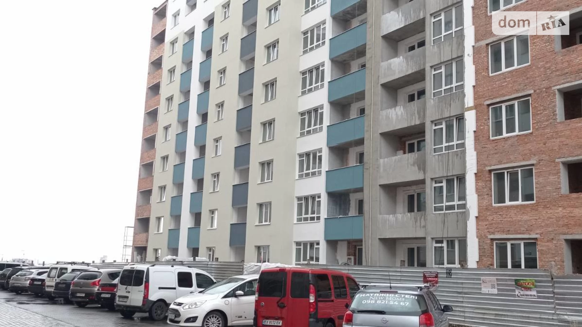 Продается 1-комнатная квартира 43 кв. м в Хмельницком, ул. Лесогриневецкая