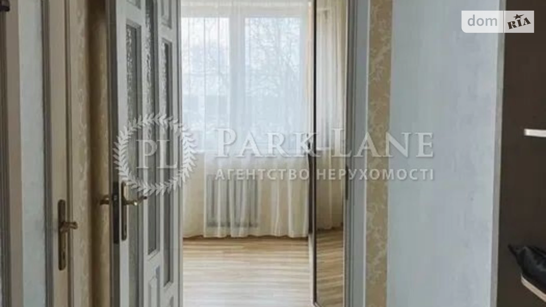 Продается 3-комнатная квартира 75 кв. м в Киеве, ул. Иоанна Павла II(Патриса Лумумбы), 15 - фото 5