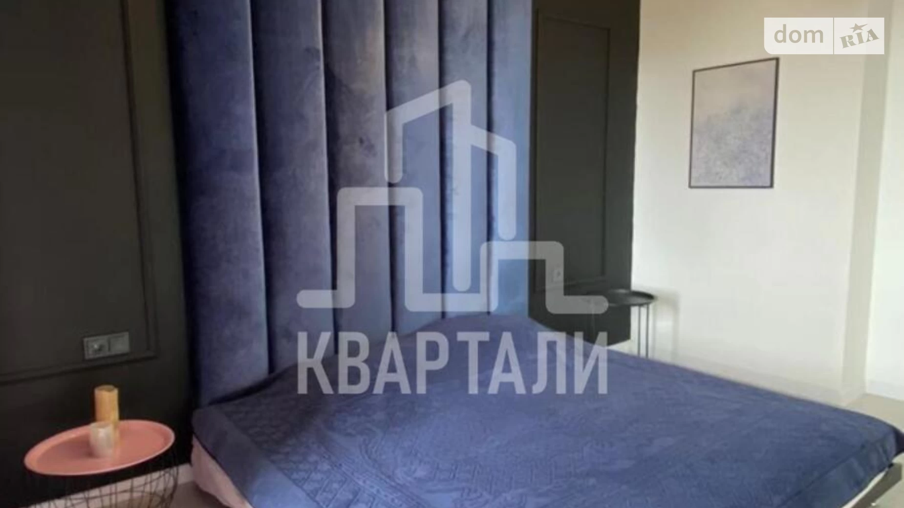Продается 2-комнатная квартира 84 кв. м в Киеве, просп. Алишера Навои, 69