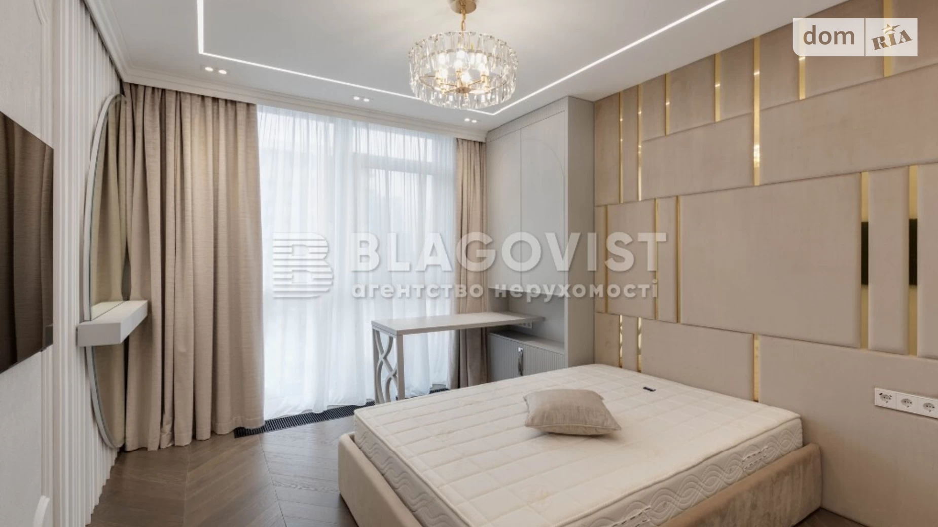 Продается 2-комнатная квартира 63 кв. м в Киеве, ул. Предславинская, 42 - фото 5