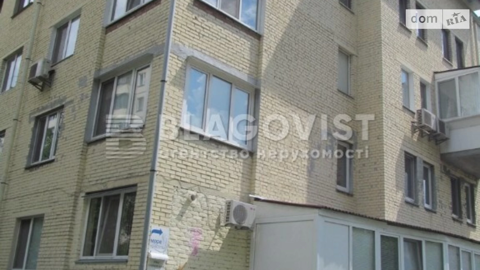 Продается 2-комнатная квартира 70 кв. м в Киеве, ул. Лукьяновская, 63 - фото 2