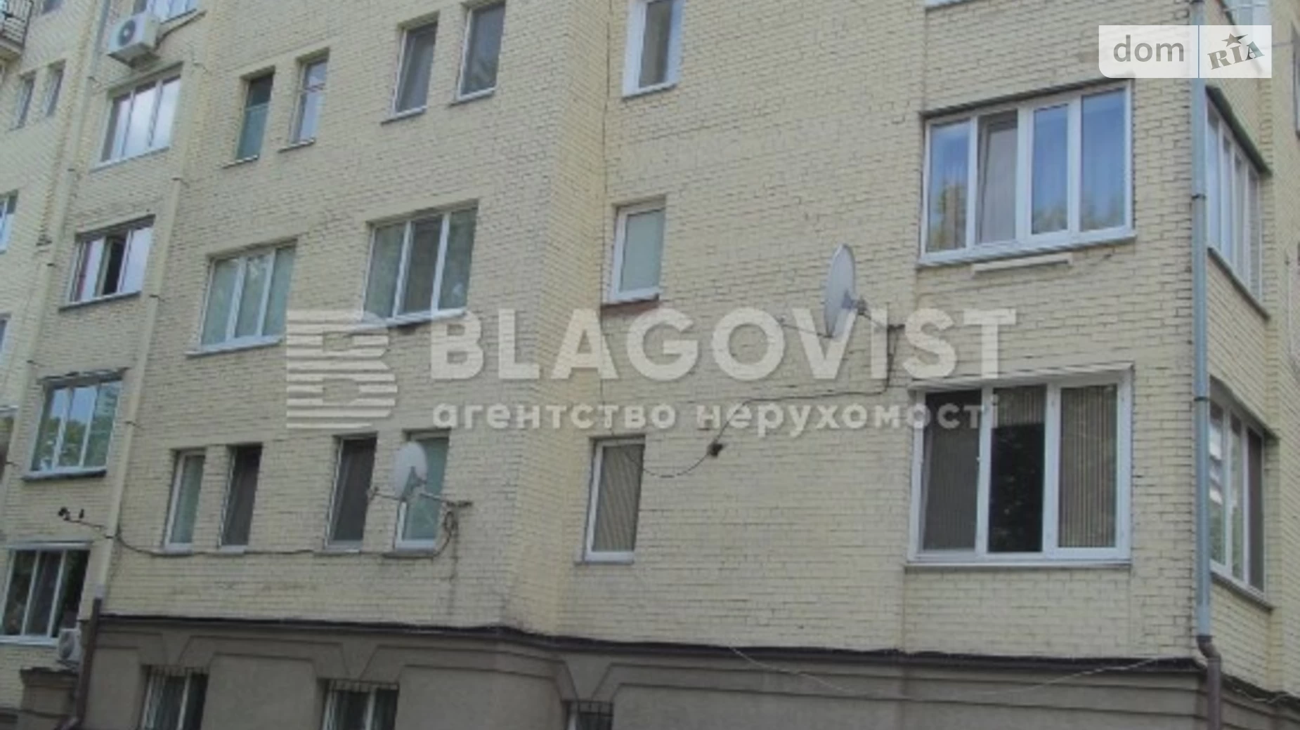 Продается 2-комнатная квартира 70 кв. м в Киеве, ул. Лукьяновская, 63 - фото 3