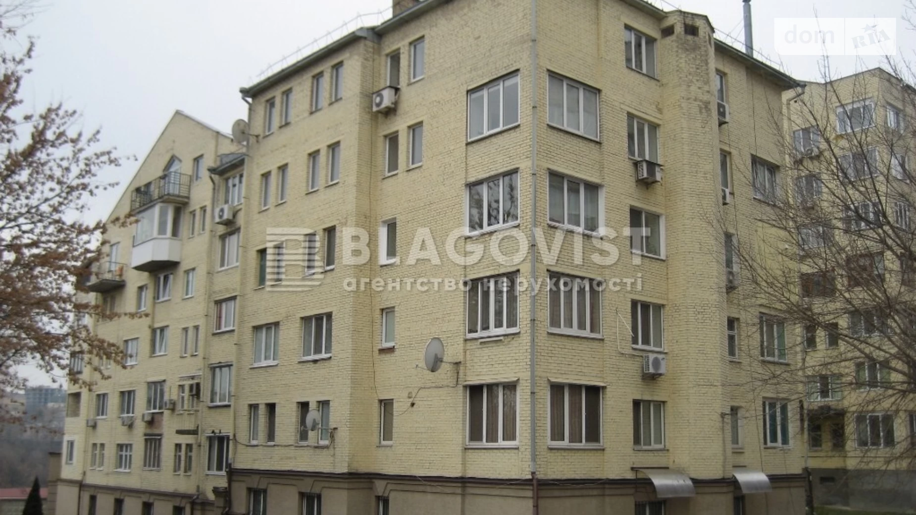 Продается 2-комнатная квартира 70 кв. м в Киеве, ул. Лукьяновская, 63 - фото 4