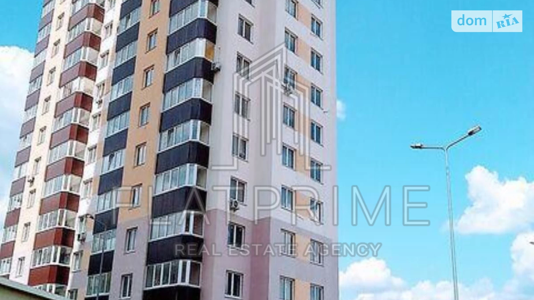 Продается 1-комнатная квартира 51.4 кв. м в Киеве, пер. Моторный, 11Б - фото 2