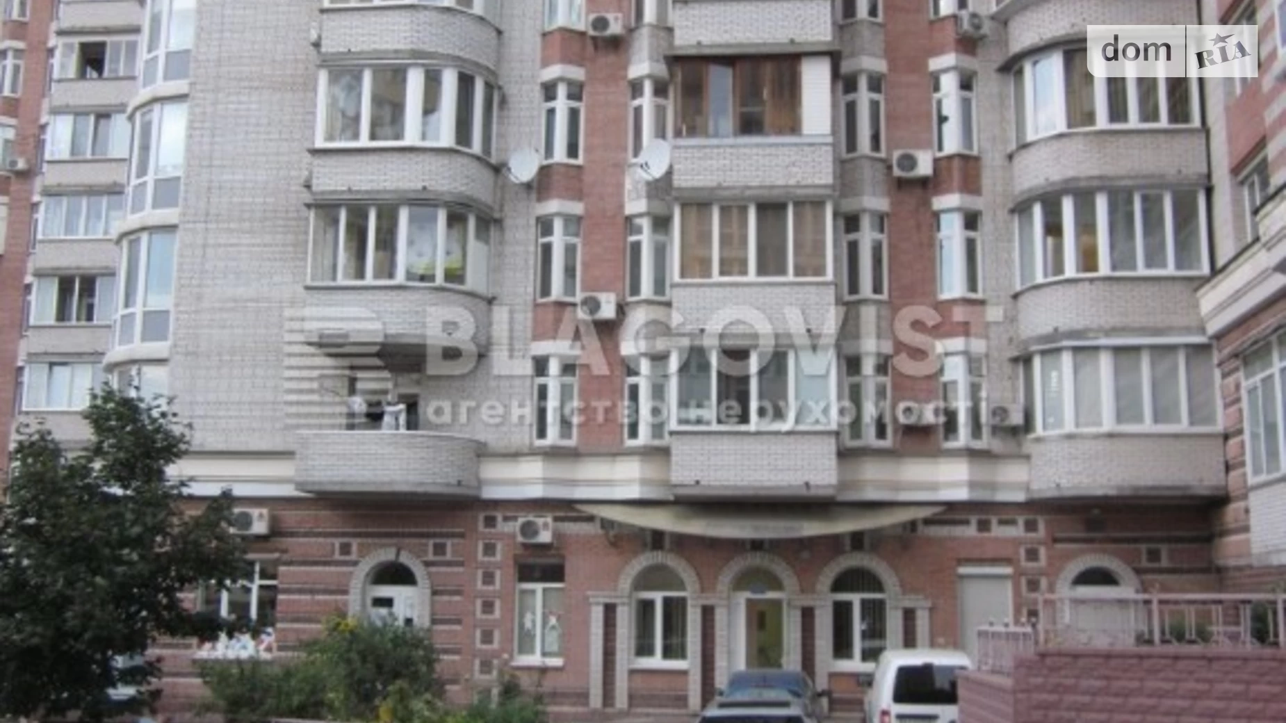 Продається 4-кімнатна квартира 97 кв. м у Києві, вул. Степана Руданського, 4-6