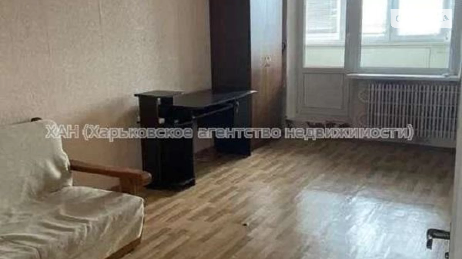Продается 1-комнатная квартира 38 кв. м в Харькове, ул. Косарева - фото 4