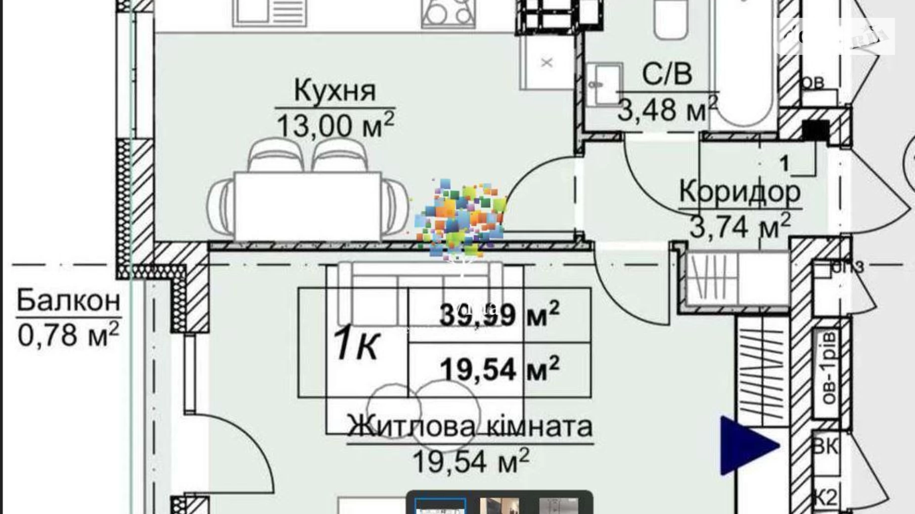 Продается 1-комнатная квартира 40 кв. м в Киеве, ул. Олеговская, 36