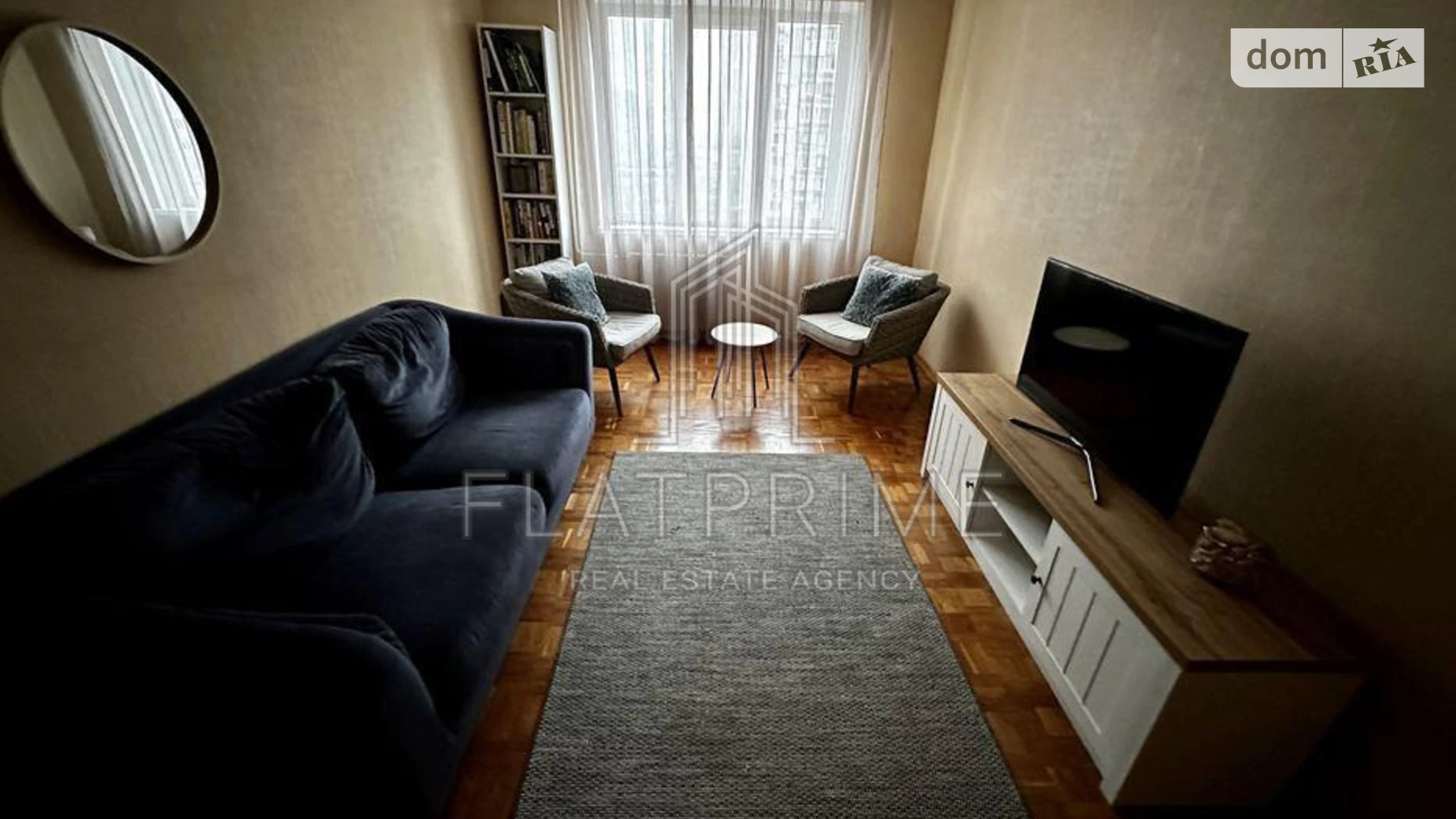 Продается 3-комнатная квартира 68 кв. м в Киеве, ул. Пантелеймона Кулиша(Челябинская), 15 - фото 2