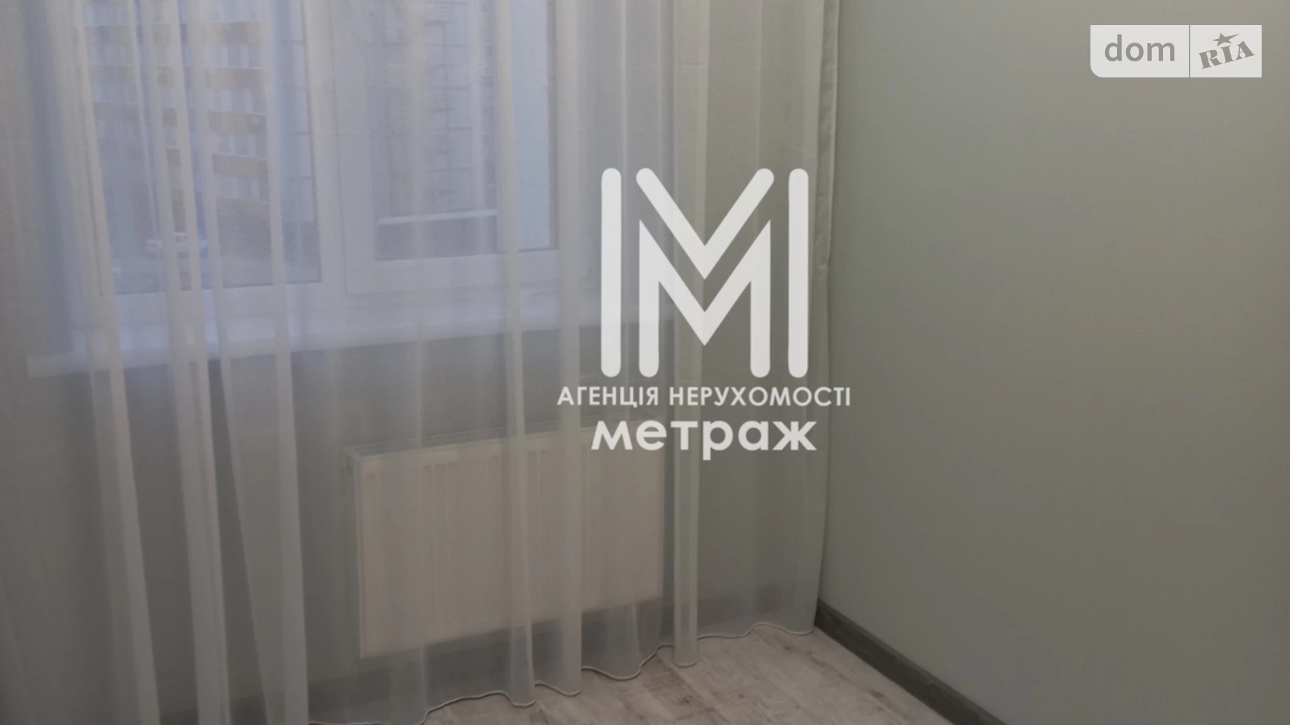 Продается 1-комнатная квартира 34 кв. м в Харькове, ул. Козакевича, 31