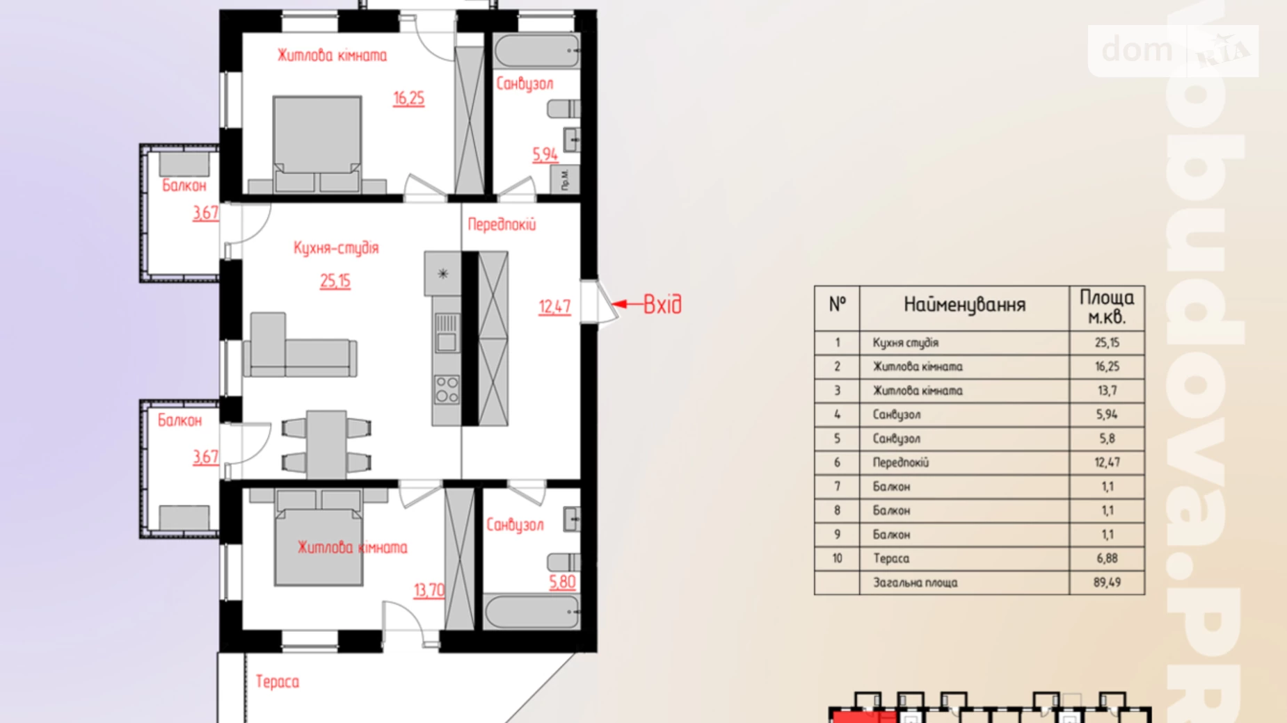 Продается 2-комнатная квартира 89.49 кв. м в Ужгороде, пл. Лаборца - фото 2