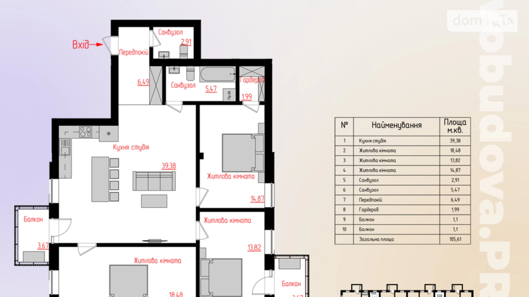 Продается 3-комнатная квартира 105.61 кв. м в Ужгороде, пл. Лаборца, 2 - фото 2