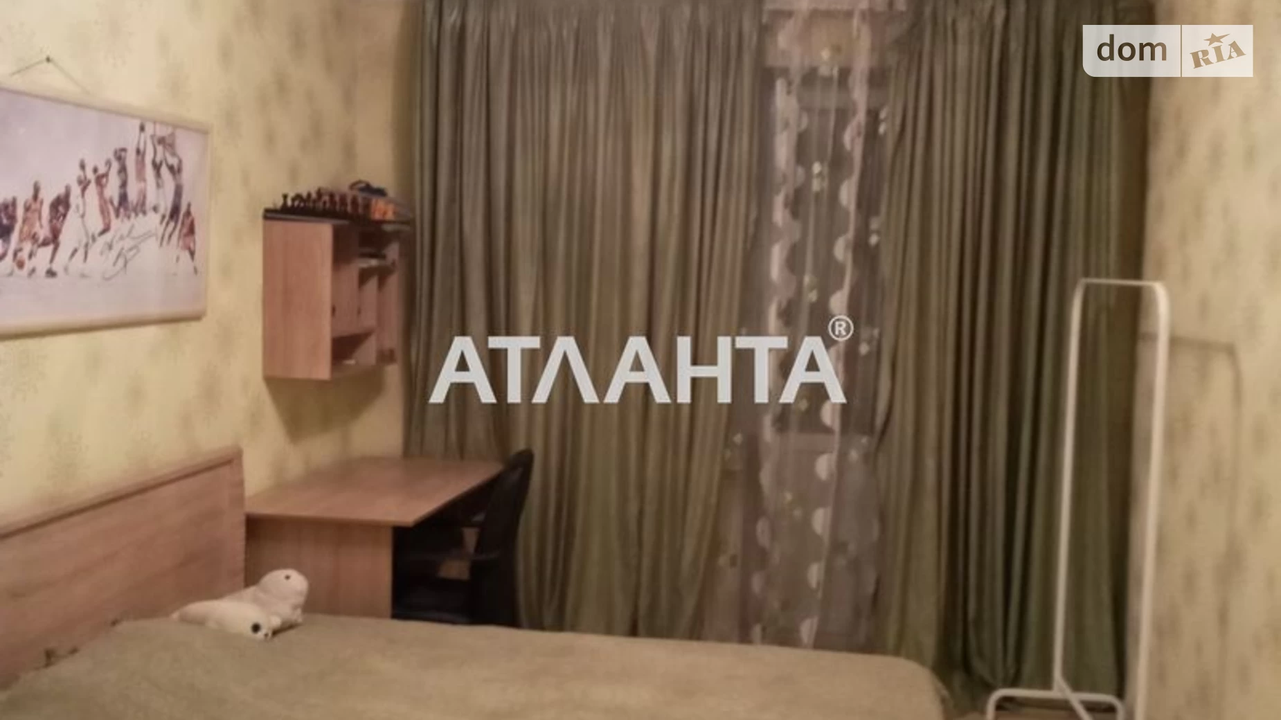 Продается 3-комнатная квартира 87 кв. м в Одессе, ул. Пишоновская
