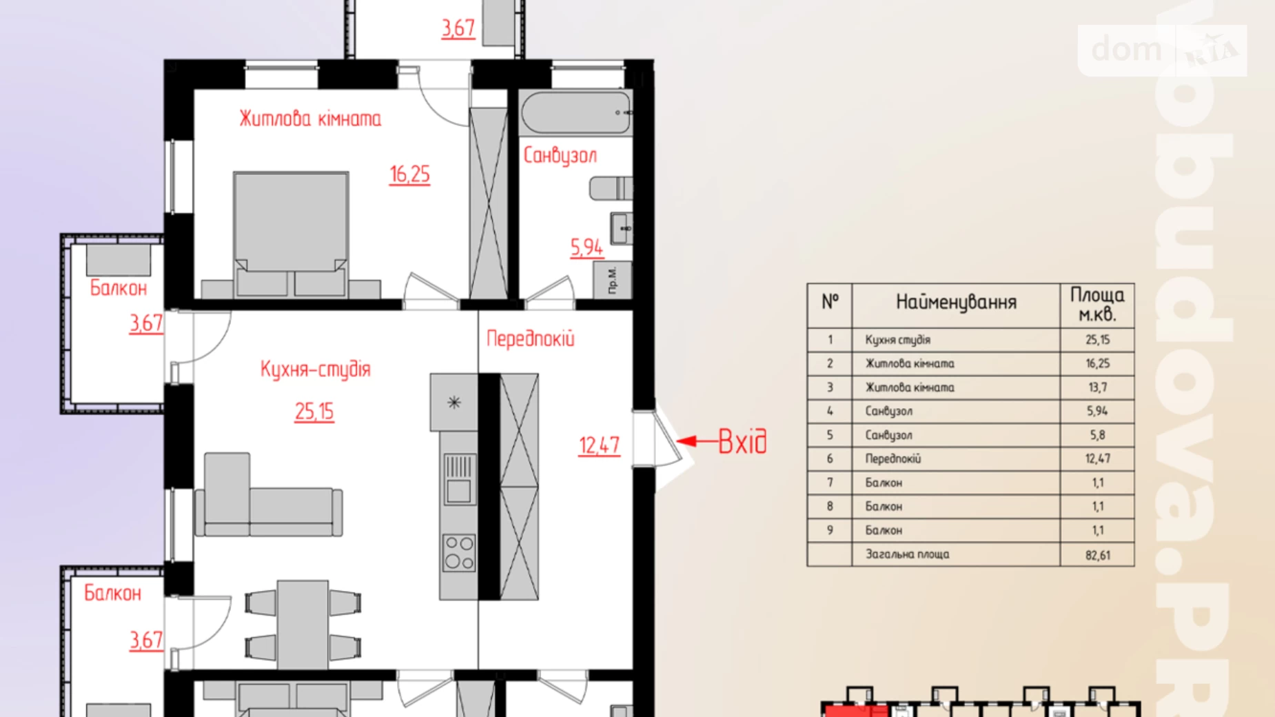 Продається 2-кімнатна квартира 82.61 кв. м у Ужгороді, пл. Лаборця - фото 2