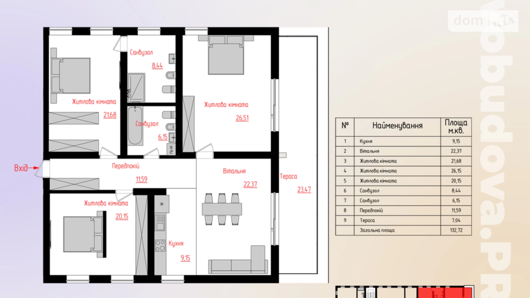 Продается 3-комнатная квартира 132.72 кв. м в Ужгороде, пл. Лаборца - фото 2