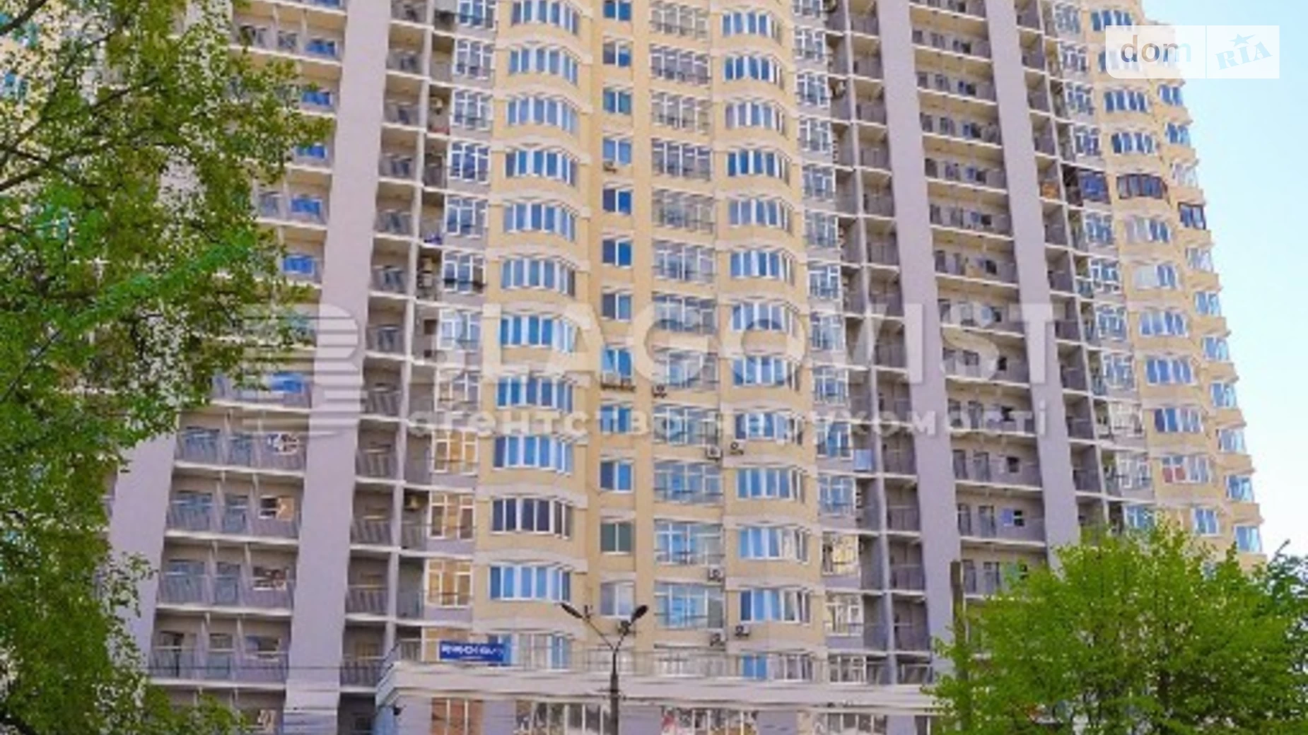 Продается 3-комнатная квартира 116 кв. м в Киеве, ул. Николая Галего, 7В