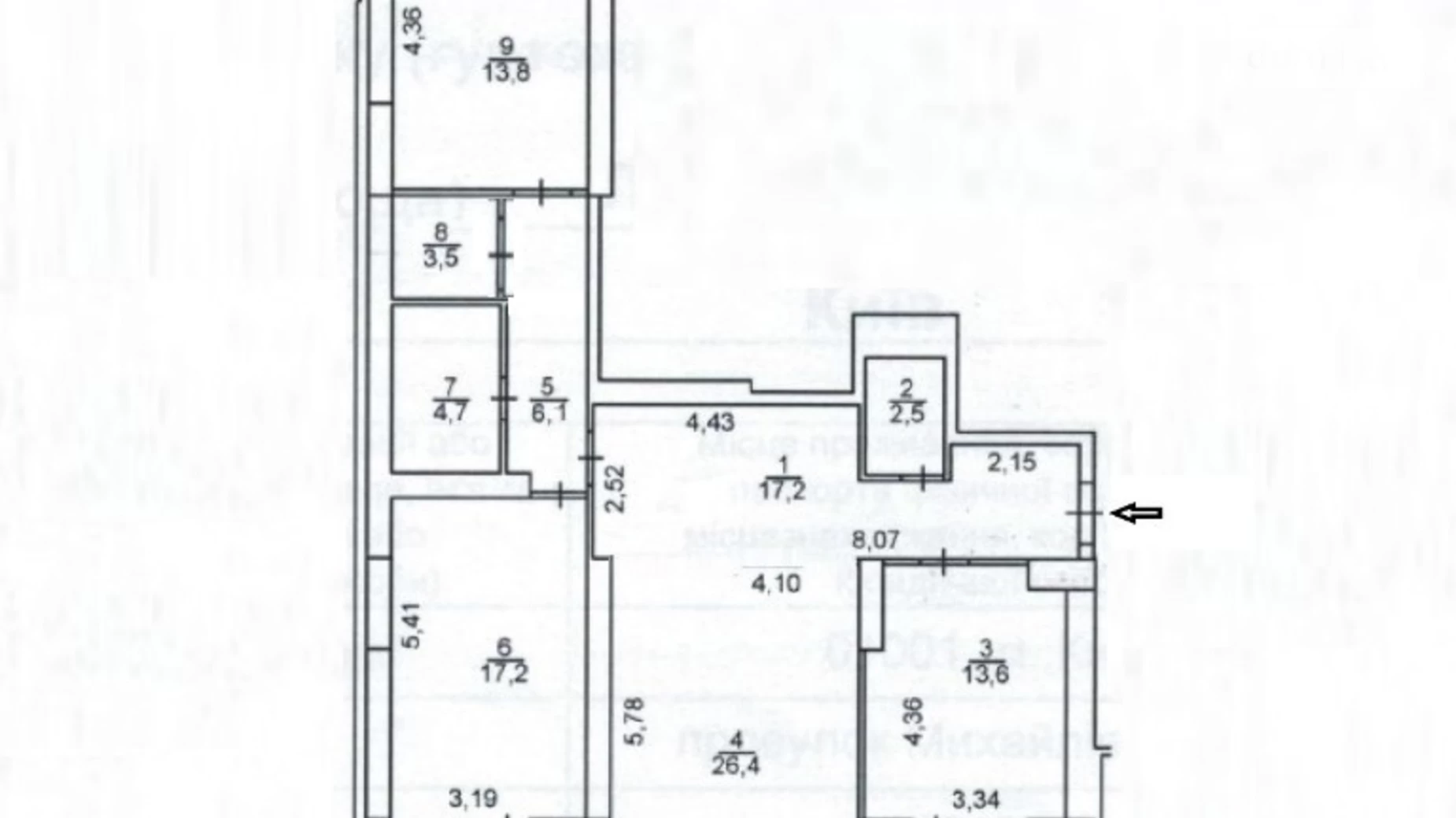 Продається 3-кімнатна квартира 116 кв. м у Києві, вул. Миколи Голего, 7В