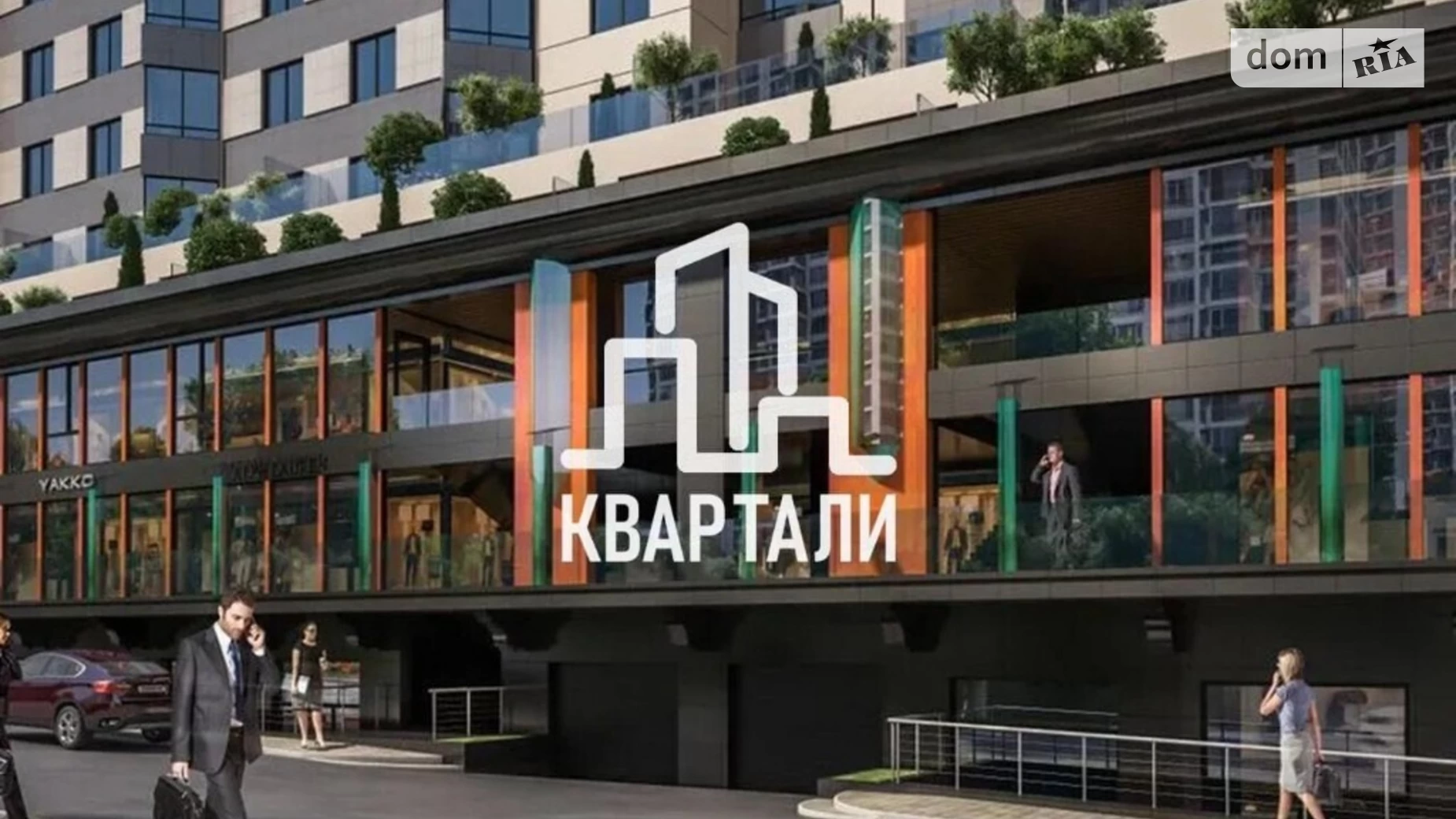 Продається 2-кімнатна квартира 78 кв. м у Києві, вул. Андрія Верхогляда(Драгомирова), 14А